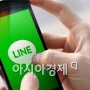 폰할인연구소 이미지