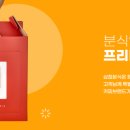 모라분식
