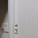 강일철물점 이미지