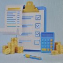 퍼펙트케이 행정사 사무소 | 전산세무1급독학 합격까지 가는 효율적인 인강 공부법