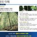 이안두드림오산대역 이미지