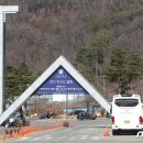 서울대-관악-자유전공학부