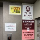 명동·종각 눈썹 맛집 발견! 어니언왁싱 퀵아이브로우 후기｜퍼스널 디자인으로 10분 완성