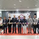 성남시 1인가구 힐링스페이스 이미지