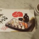 초밥아저씨 이미지