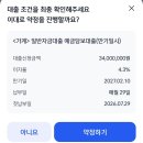 2026.07. 핫 써머 시작이다!