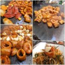 연제곱창 티스토리