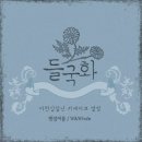 핸섬살롱 이미지