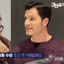 “계엄령에 위험수당 달라” 한국 주재 외국인 지사장들 ‘술렁’ 이미지