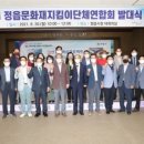 (유)대동자원 네이버블로그