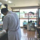 신흥이용원 네이버블로그