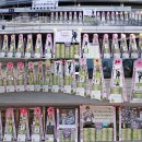 '2012 이승기 희망콘서트' 이승기 응원 쌀드리미화환, 연탄드리미화환 - 쌀화환 드리미 이미지