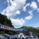 가보자순대국 옆 이미지