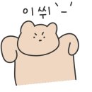 휴일엔펜션 네이버블로그