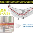 웰메이드경기 이미지