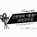 김*림 이미지