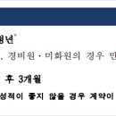 자여약국 이미지