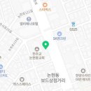롬프인터내셔날 이미지