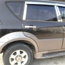 신평공업사 이미지