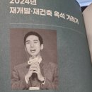 세무법인양정 - 남구 대명로 59 | 세무법인양정