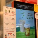공차부산동아대부민점