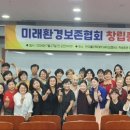 꿈드림인재교육원 이미지