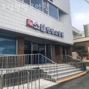 소담한방병원 | 창원요양원 소담한방요양원 면회시간
