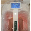 휴족시간 이미지