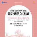 대추골도서관 이미지