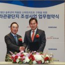 제이씨씨