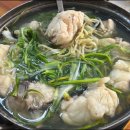 삼삼아구찜 이미지