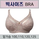 아찌라 쇼핑하우