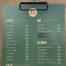 카페디노(CAFE DINO)