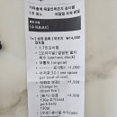 가마솥에푹끓인묵은지김치찜