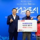㈜조광환경산업개발 이미지