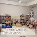 두 돌 아기 책장 책육아 전집 책 추천 리스트 공유 언어발달 상위 1%