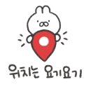 홍가네분식 이미지