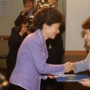 전여옥 카카오 검색결과