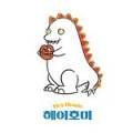 헤이호미 이미지