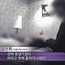총각떡집 이미지