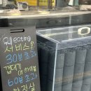 제주돈시대 이미지
