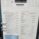 지곡약국 | 포항 [테라로사 포스텍점] + [가정초밥 효자본점], [유상운베이커리]