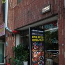 스트릿198 이미지