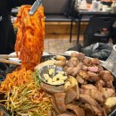 금화여인숙 | [천안]신부동 맛집 뒷고기 푸짐 한판, 반찬3종+홍합탕까지 주는 가성비 최고인 <평화김해뒷고기> + 땡초...