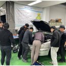 한결부분자동차정비 이미지