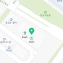 송도박사부동산공인중개사사무소 이미지