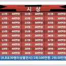 수원-1256 이미지