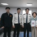 밀양소방서 이미지