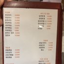 늘봄호프 네이버블로그