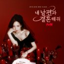 모쉬(MOSH) 이미지